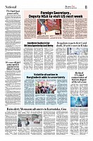IMG_COM_202505260756178160