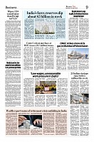 IMG_COM_202505260756178211