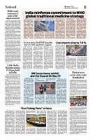 IMG_COM_202505280823503411