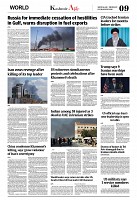 85322