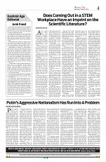 AGE 07_page-0004