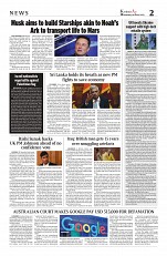 Kashmir Age 08 June 2022_page-0002