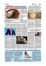 Kashmir Age 12 June 2022_page-0002