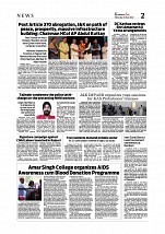 Kashmir AGe 18 June 2022_page-0002