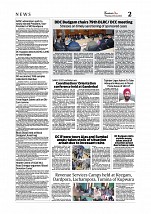 Kashmir Age 23 June 2022_page-0002