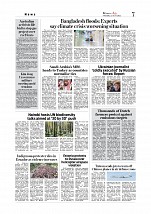 Kashmir Age 23 June 2022_page-0007