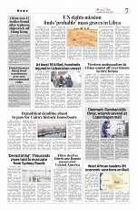 Kashmir Age 05 July 2022_page-0007