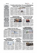 Kashmir Age 07 July 2022_page-0007