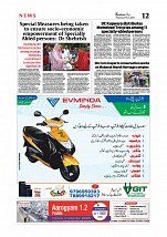 Kashmir Age 07 July 2022_page-0012