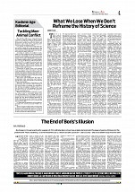 Kashmir Age 09 July 2022_page-0004