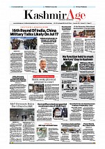 Kashmir Age 14 July 2022_page-0001