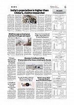 Kashmir Age 14 July 2022_page-0006