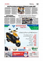 Kashmir Age 15 July 2022_page-0012
