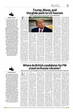 Kashmir Age 19 July 2022_page-0005