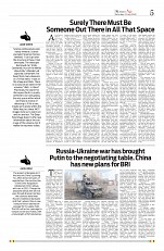 Kashmir Age 23 July 2022_page-0005