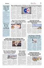 AGE 25 JULY_page-0007