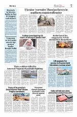 Kashmir Age 05 August 2022_page-0007