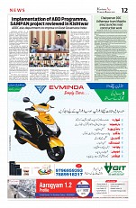 Kashmir Age 05 August 2022_page-0012