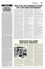 Kashmir Age 12 August 2022_page-0004