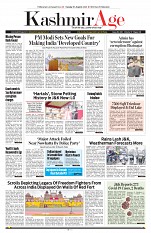 AGE 16 AUG_page-0001
