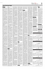 AGE 16 AUG_page-0002