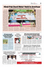 AGE 16 AUG_page-0008