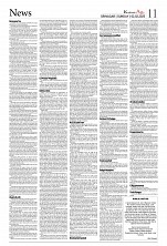 IMG_COM_202502020903298693