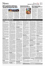IMG_COM_202502070839373533