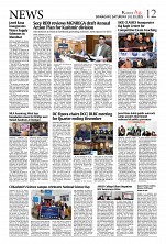 IMG_COM_202503010849146924