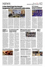 IMG_COM_202503300559058851