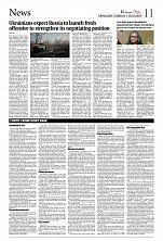 IMG_COM_202503300559059043