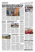 IMG_COM_202504050817385831