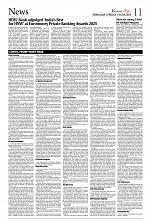IMG_COM_202504050830432283