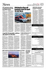 IMG_COM_202504060820365142