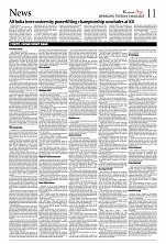 IMG_COM_202504081257395743