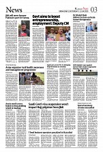 IMG_COM_202504120817462522