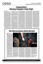 IMG_COM_202504130814188582