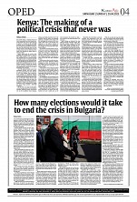 IMG_COM_202504200806353233