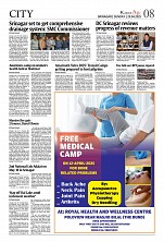 IMG_COM_202504200806353417