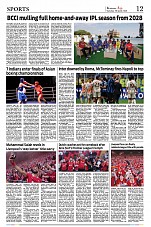 IMG_20250429_080728