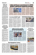 IMG_COM_202505280823503411