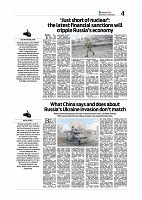 Kashmir AGe 11 June 2022_page-0004