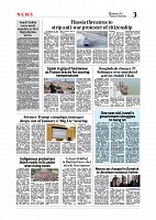 Kashmir Age 14 June 2022_page-0003