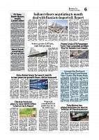 Kashmir Age 14 June 2022_page-0006