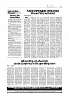 Kashmir Age 16 June 2022_page-0004