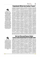 Kashmir Age 16 June 2022_page-0005