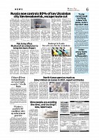 Kashmir Age 16 June 2022_page-0006