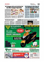 Kashmir Age 16 June 2022_page-0012