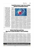 Kashmir Age 10 July 2022_page-0004
