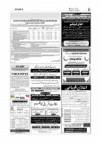 Kashmir Age 10 July 2022_page-0006